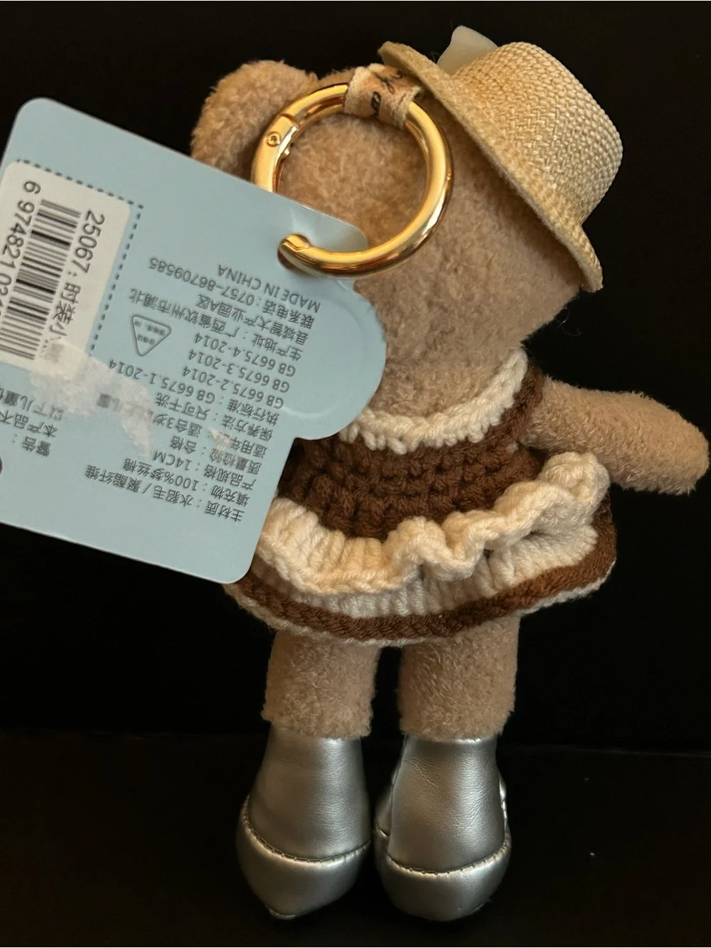 PREMIUM Plush Bear 🐻 Bag or Backpack 🎒 Charm in Brown and Cream with Gold Clasp